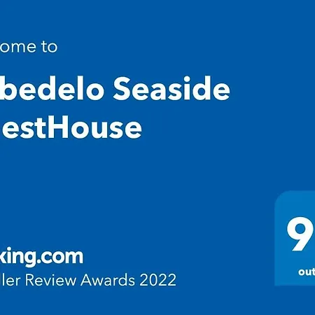 Cabedelo Seaside - Wind *